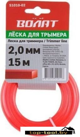 Леска для триммера Волат 51010-02