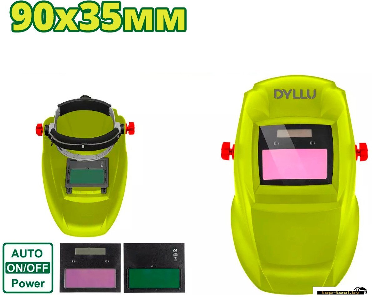 Сварочная маска Dyllu DTWH2501