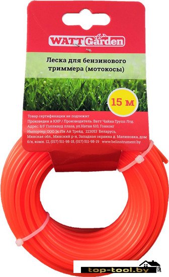 Леска для триммера WATT W30.15.2