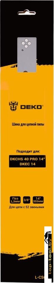 Шина для пилы Deko L-CS6 084-2036