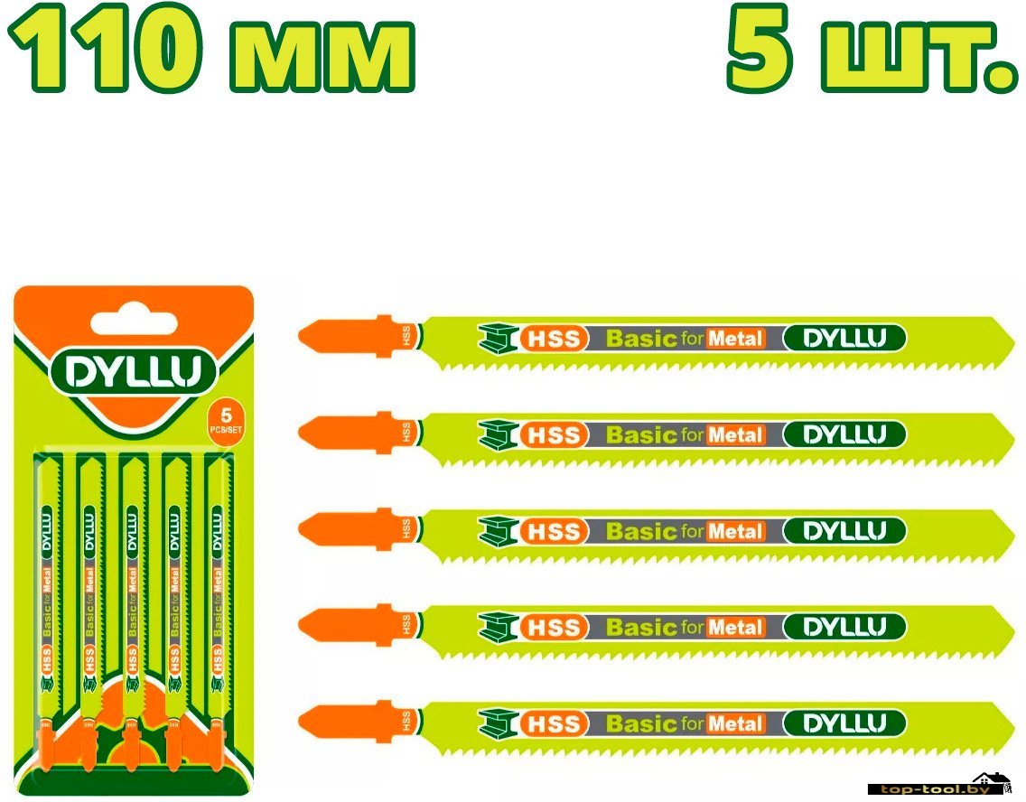 Набор пильных полотен Total DTJB318A (5 шт)