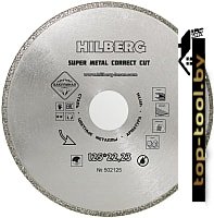 Отрезной диск алмазный Hilberg 502125