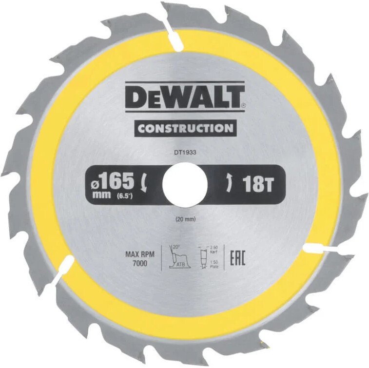 Пильный диск DeWalt DT1933