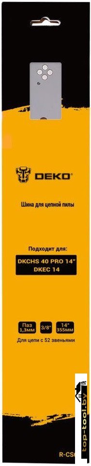 Шина для пилы Deko R-CS6 080-2036