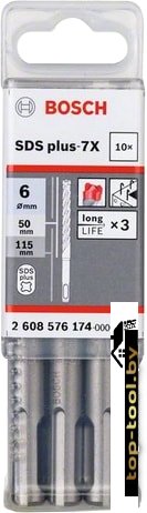 Набор оснастки Bosch 2608576174 (10 предметов)