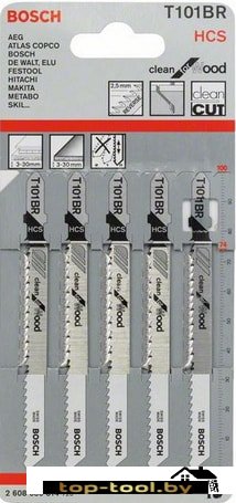 Набор оснастки Bosch 2608630014 (5 предметов)