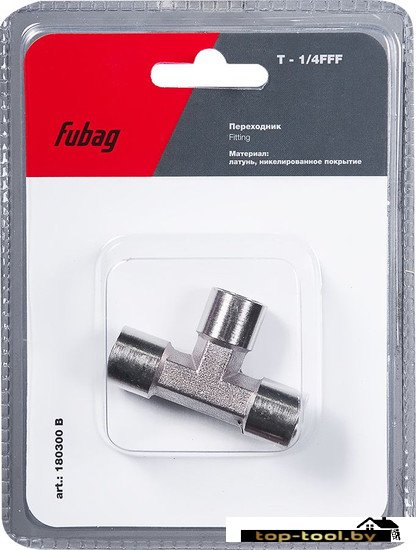 Фитинг Fubag 180300 B
