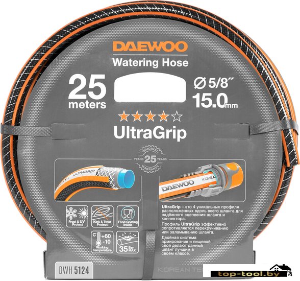 Шланг Daewoo Power UltraGrip DWH 5124 (5/8'', 25 м)