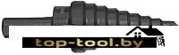 Сверло Milwaukee 48899320