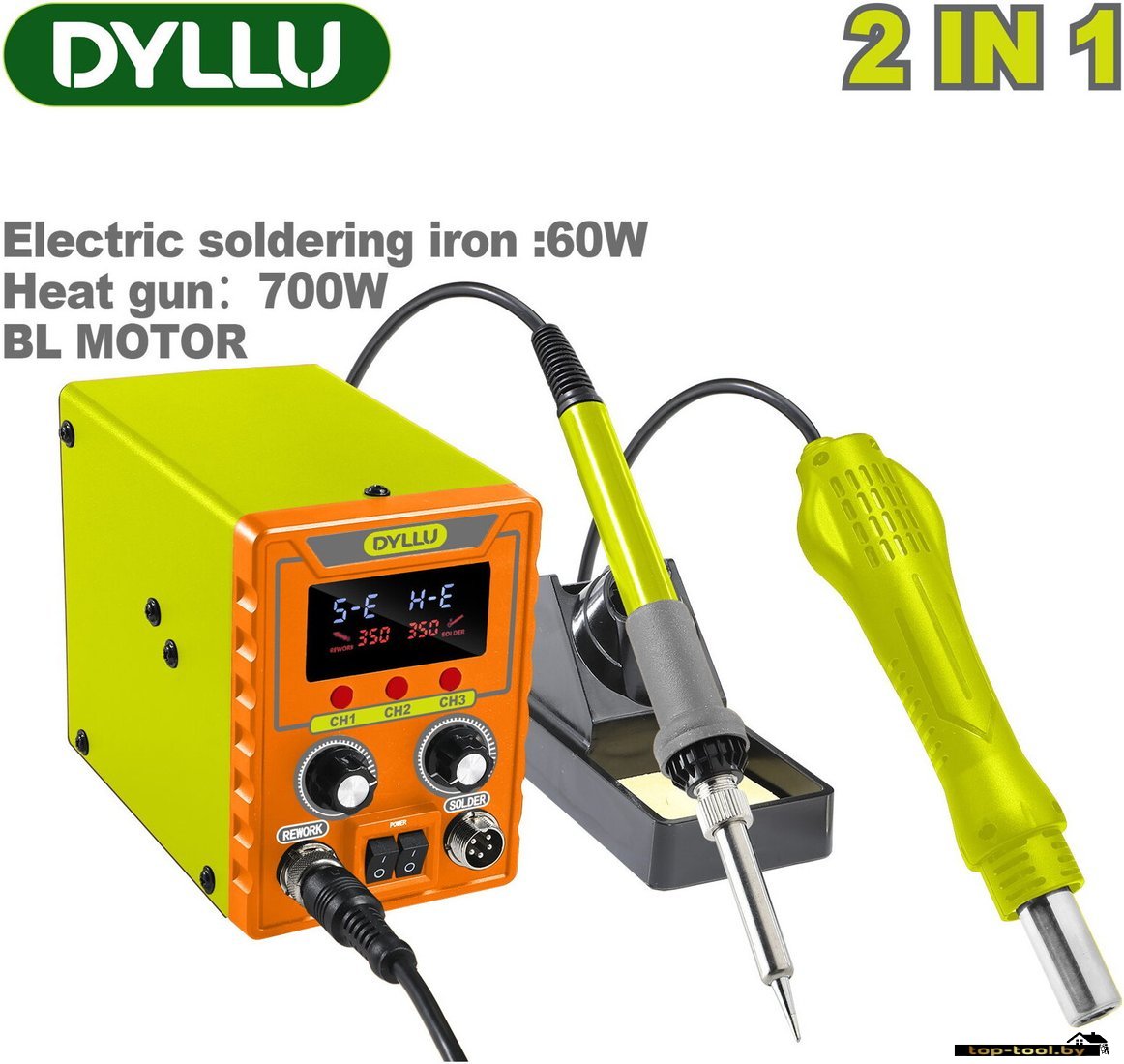 Паяльная станция Dyllu DTEL4561