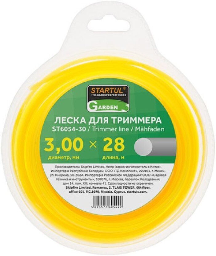 Леска для триммера Startul ST6054-30