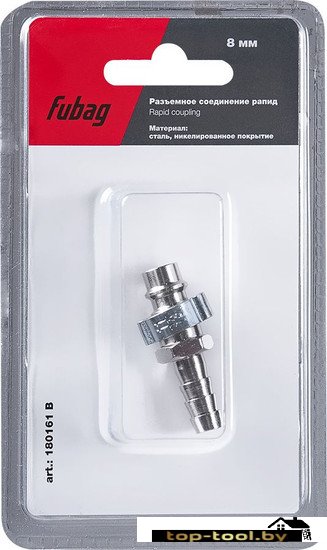Фитинг Fubag 180161 B