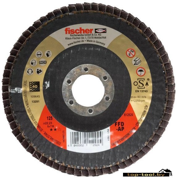 Шлифовальный круг Fischer FFD-AP 125 K40 Inox