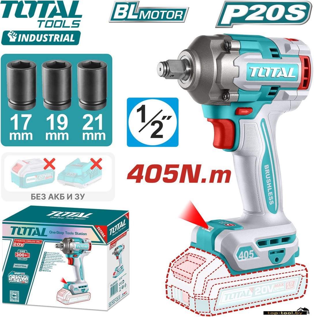 Гайковерт Total TIWLI20451 (без АКБ)