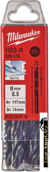 Набор оснастки Milwaukee 4932363519 (10 предметов)