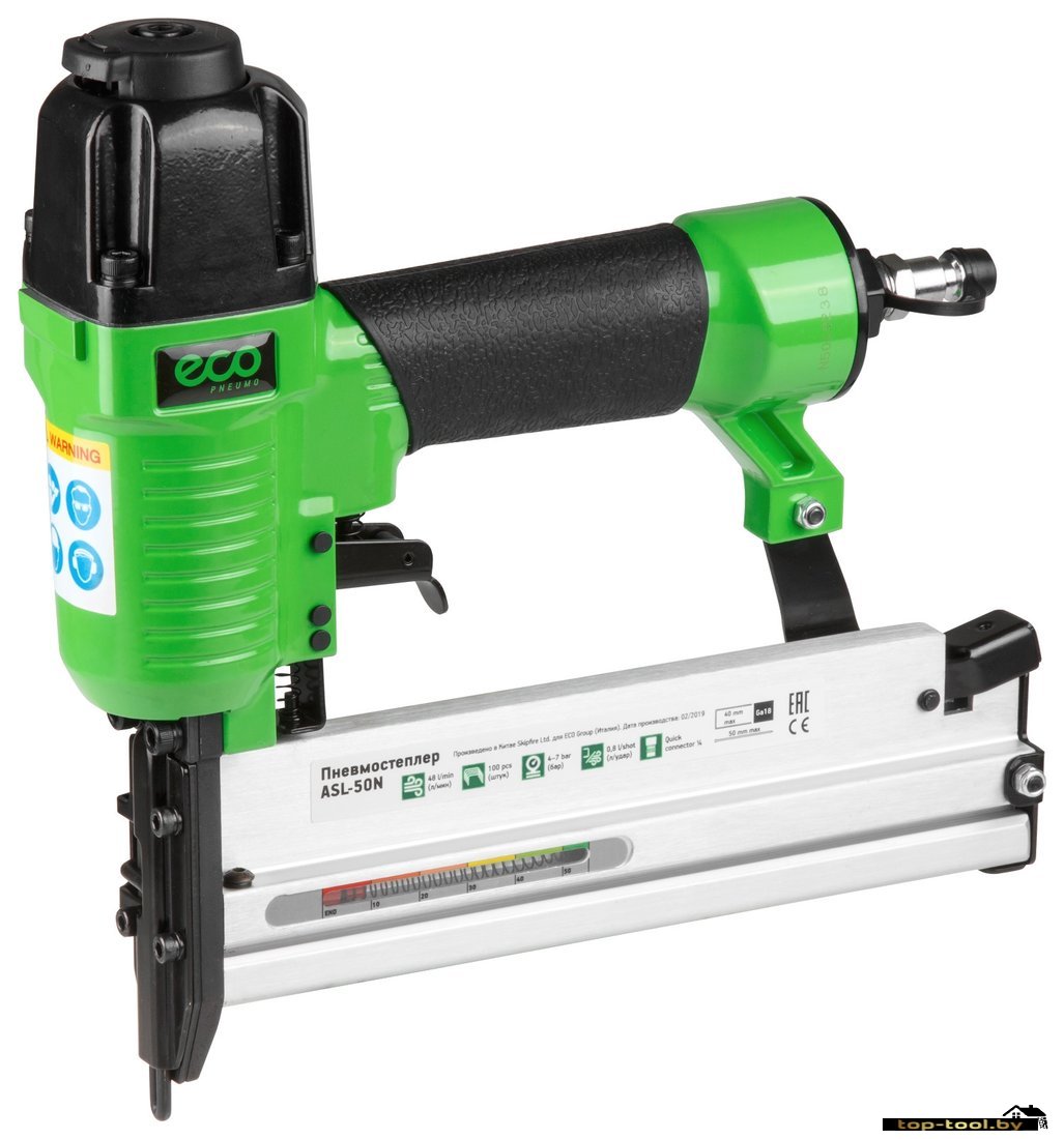 ECO ASL-50N