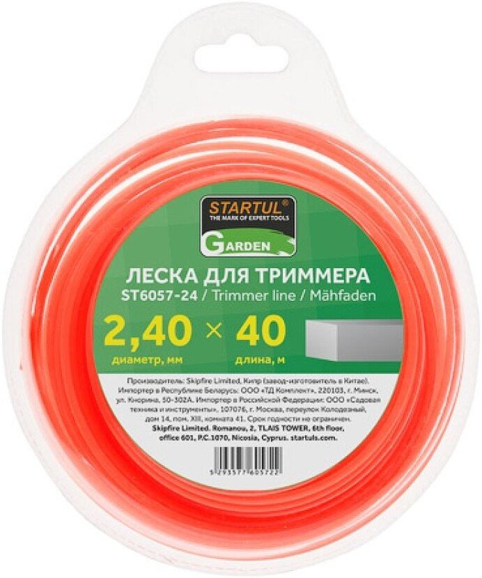 Леска для триммера Startul ST6057-24