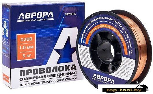 Сварочная проволока Aurora ER70S-6 d.1.0 мм 5кг D200
