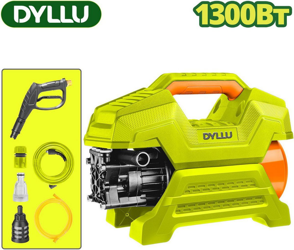 Мойка высокого давления Dyllu DTHP1A13