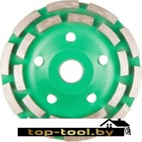 Алмазная чашка Волат 89040-125