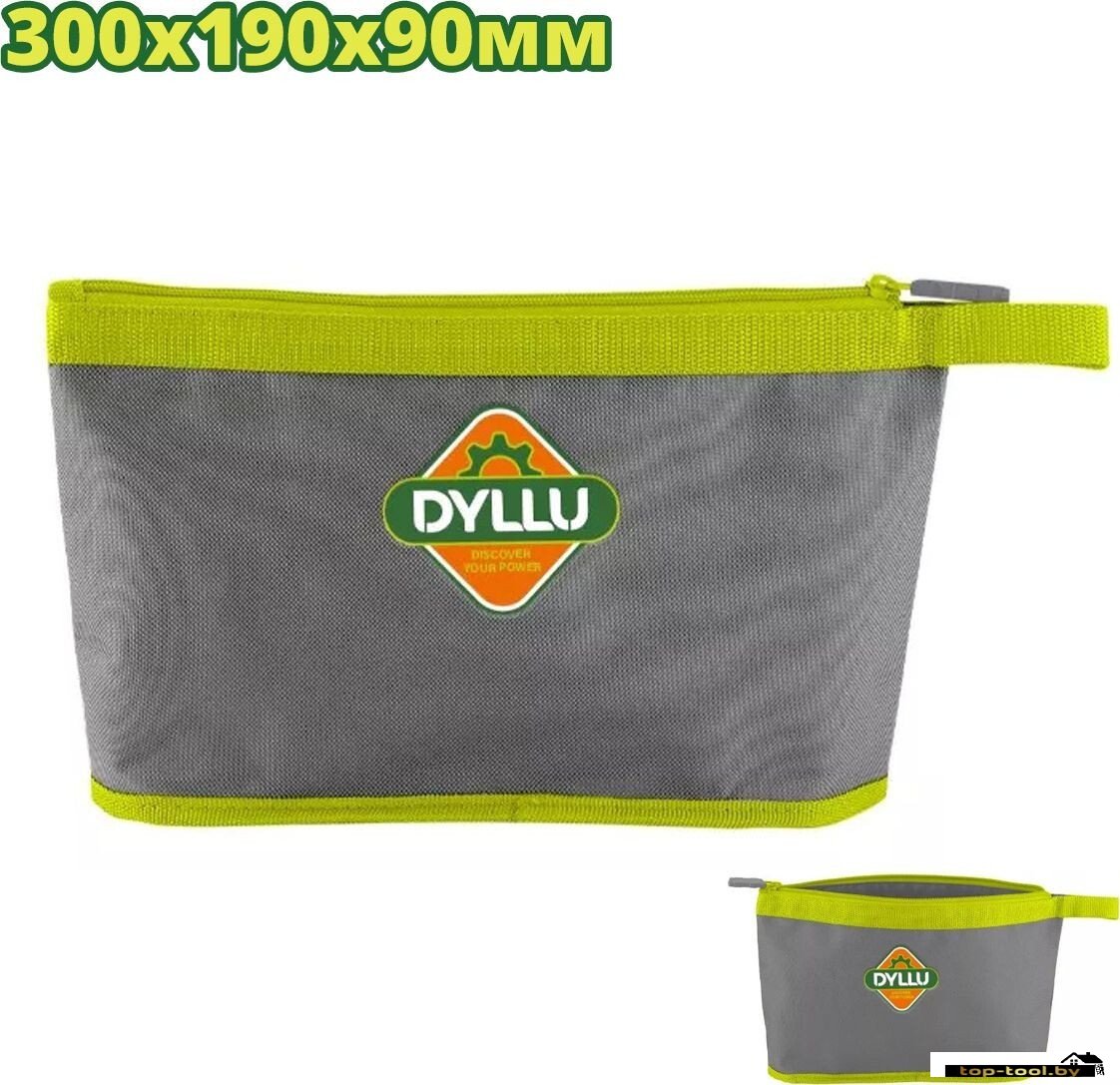 Сумка для автоинструментов Dyllu DTTG7101