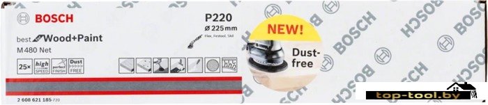 Набор шлифлистов Bosch M480 Best Wood and Paint 2608621185