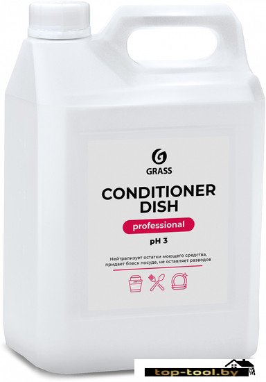 Ополаскиватель для посудомоечной машины Grass Conditioner Dish 216101 (5 кг)