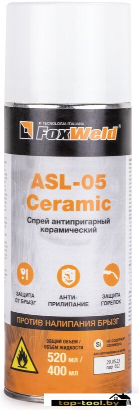 Средство против налипания брызг FoxWeld ASL-05 9247