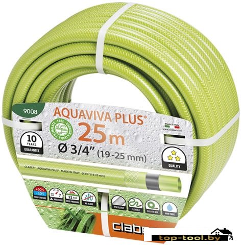 Шланг Claber Aquaviva Plus 9008 (3/4", 25 м)
