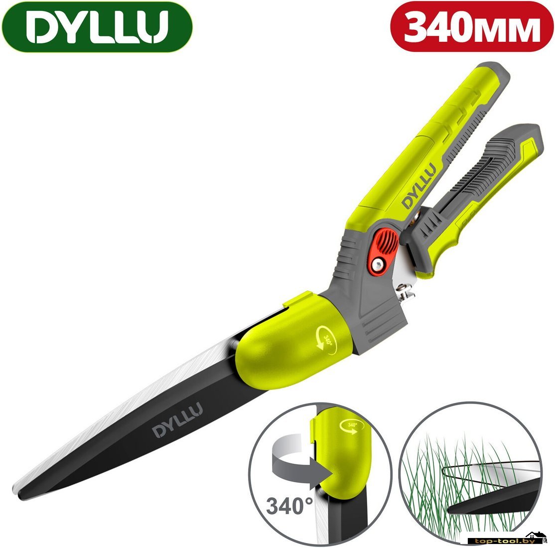 Ножницы газонные Dyllu DTPA2602
