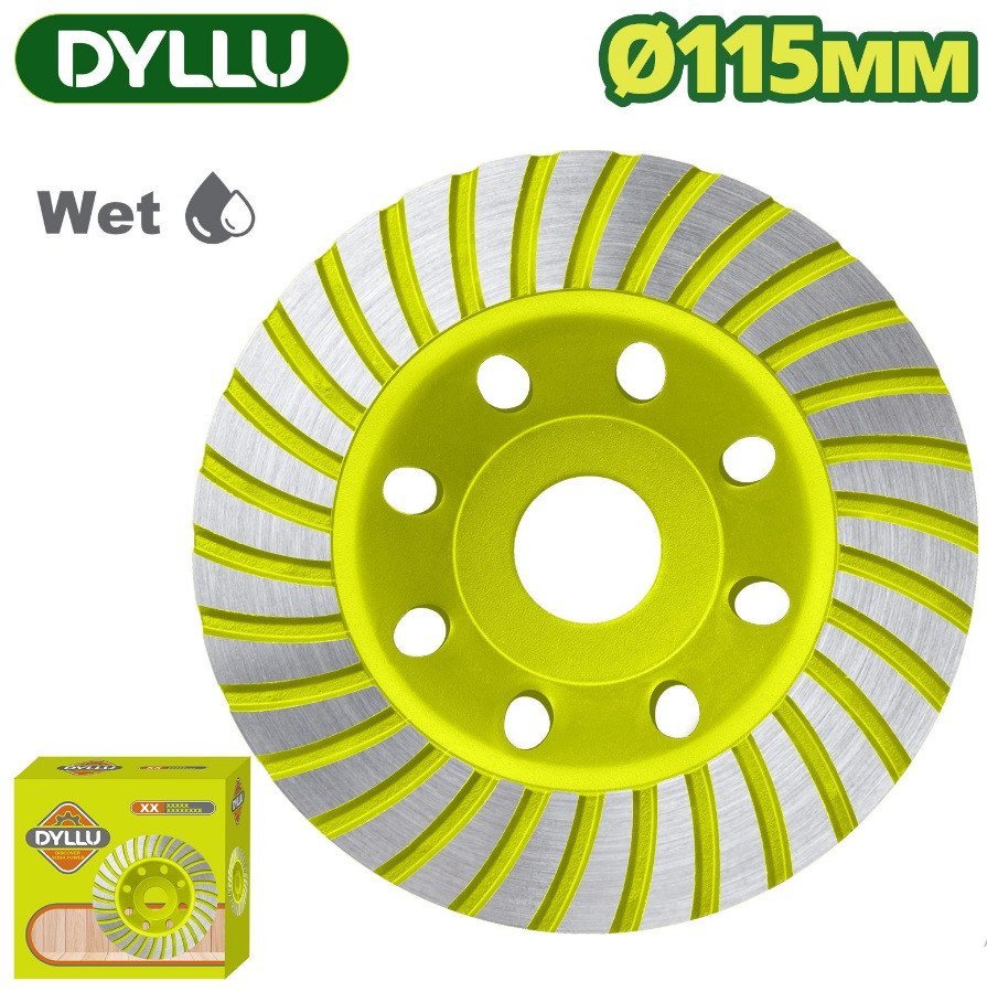 Алмазная чашка Dyllu DTXK1501