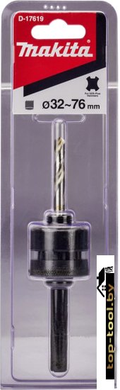 Державка для коронок Makita 32-76 мм D-17619