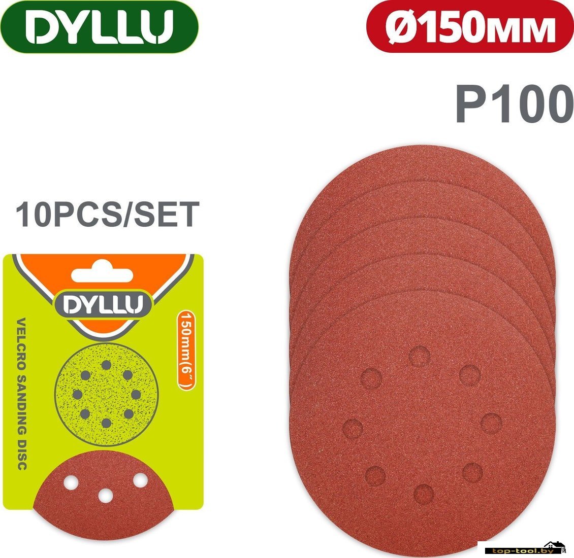 Шлифовальный круг Dyllu DTZA5125