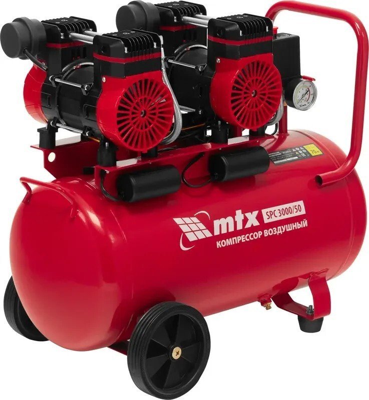 Компрессор MTX SPC 3000/50