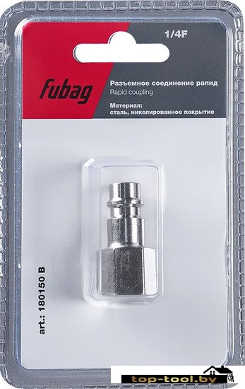 Фитинг Fubag 180150 B