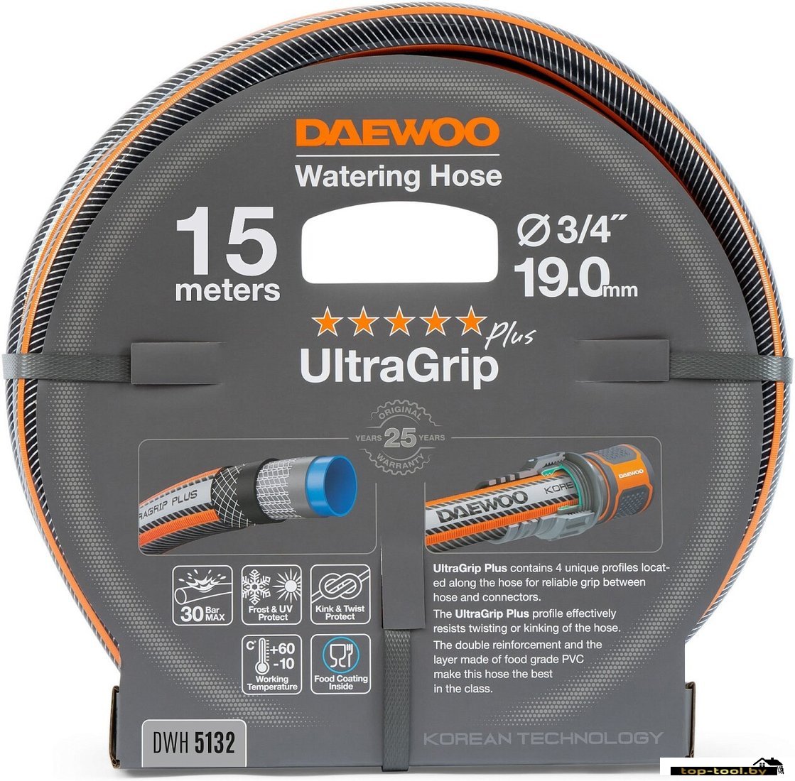 Шланг Daewoo Power DWH 5132