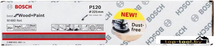 Набор шлифлистов Bosch M480 Best Wood and Paint 2608621182