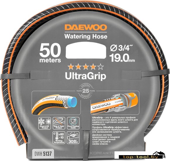 Шланг Daewoo Power UltraGrip DWH 5137 (3/4'', 50 м)