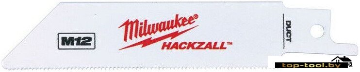 Набор пильных полотен Milwaukee 48475712