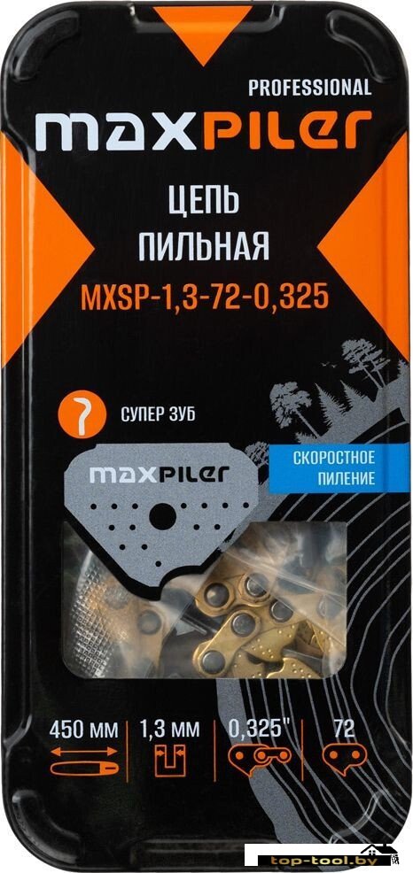 Цепь для пилы MaxPiler MXSP-1.3-72-0.325