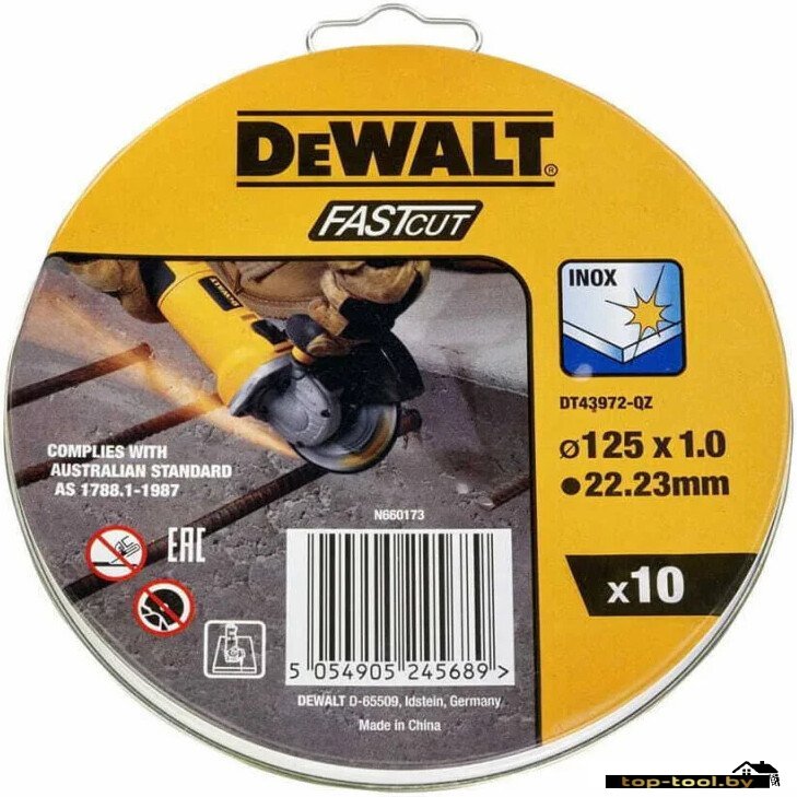 Набор отрезных дисков DeWalt DT43972