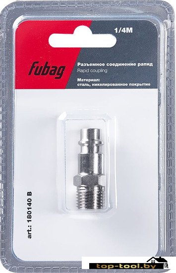 Фитинг Fubag 180140 B
