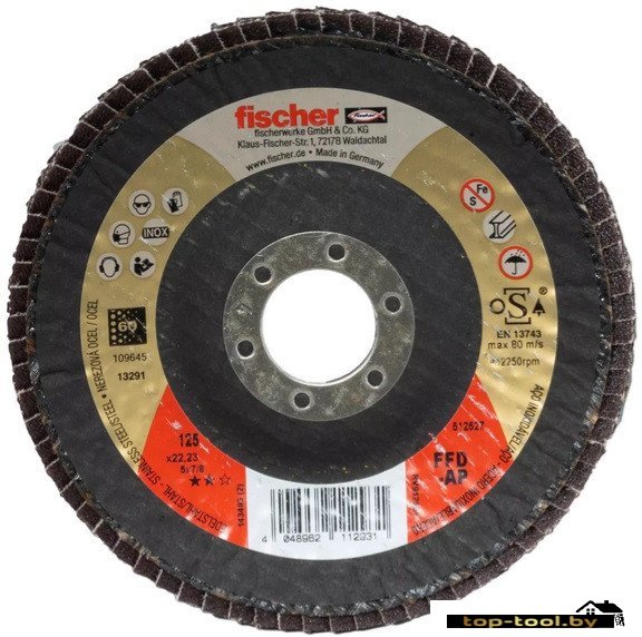 Шлифовальный круг Fischer FFD-AP 125 K60 Inox