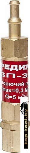 Затвор предохранительный Редиус ЗП -3Г-113 06202