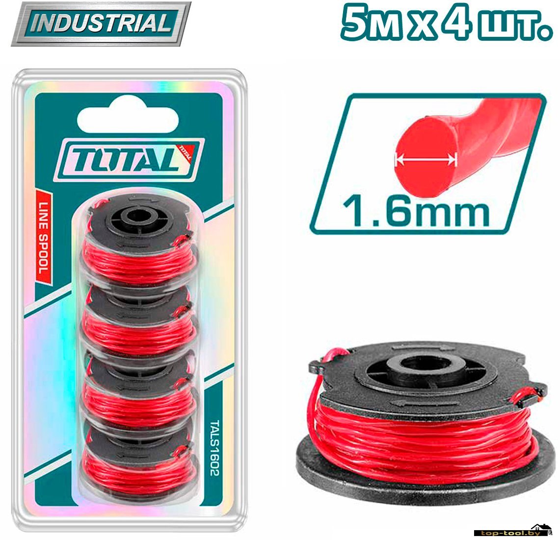 Шпуля для триммера Total TALS1602