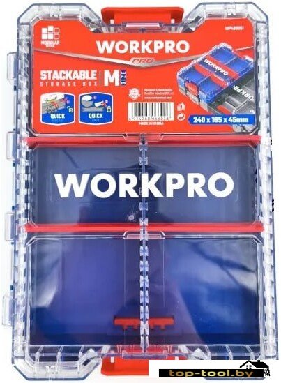 Органайзер Workpro WP409051