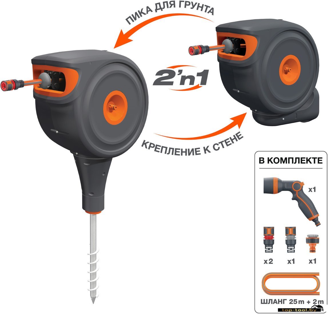 Катушка со шлангом Daewoo Power DWR 3225
