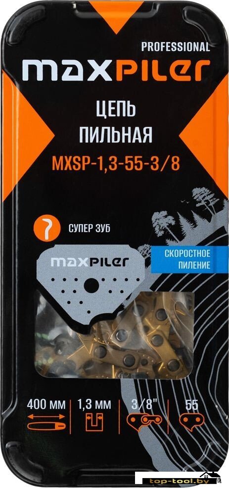 Цепь для пилы MaxPiler MXSP-1.3-55-3/8