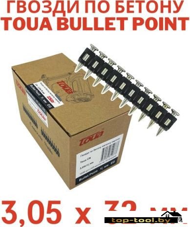 Гвозди для пистолета Toua NC30532 (1000 шт)