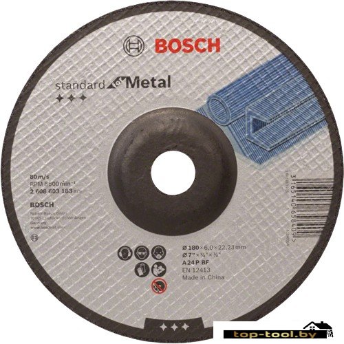 Шлифовальный круг Bosch Standart for Metal 2608603183